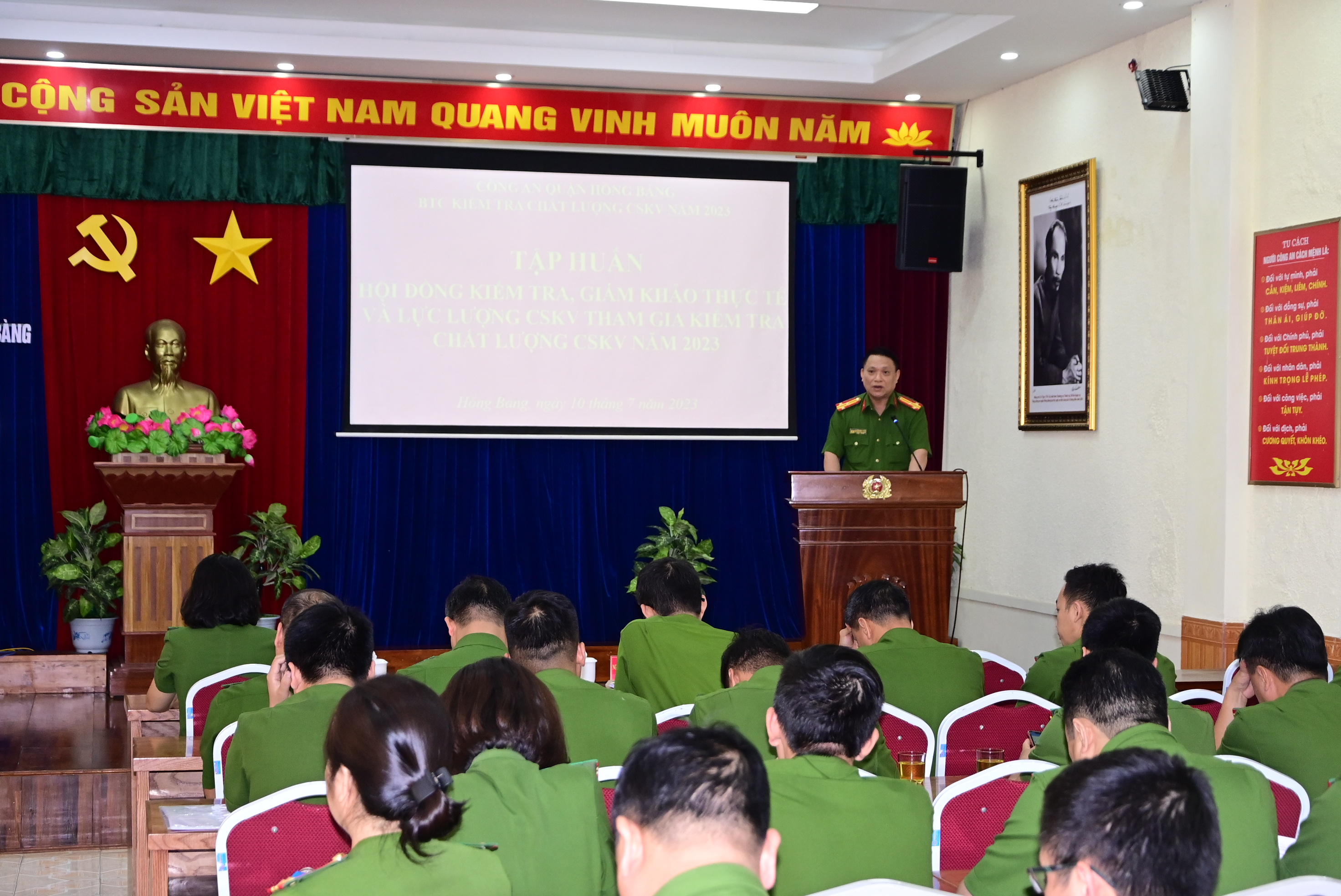 Công an quận Hồng Bàng: Tập huấn công tác kiểm tra, đánh giá chất lượng CSKV năm 2023